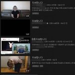[댓글부탁해] 현재 유튜브 <b>상태</b>.jpg