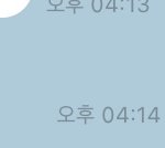[NCT] <b>태일</b>이 버블