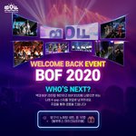 [골든차일드] ❗️이거 해주세요❗️