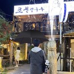 [꼭조언부탁] <b>전남</b>친 프사 이건데ㅜ무슨뜻일까요