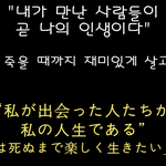[댓글부탁해] 노트북 <b>vs</b> 아이패드
