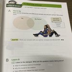 영어 교과서 <b>듣기</b>어디서 뽑아ㅠㅠ??
