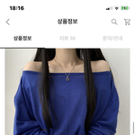 <b>갈웜</b>은 이런 색 별루야??
