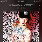 너네 이 노래 아냐