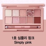 쿨톤 팔레트 골라<b>주랑</b>