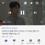 [NCT] ㅅㄷ)의미<b>부여</b> 중