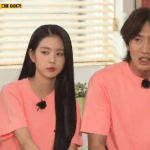 <b>원영</b>이 턱이 커?