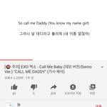 너네 엑소 콜베 <b>데모</b>버전 아냐?