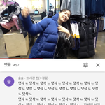 나 이거 <b>석준</b>이가해한테 차단당한거임?