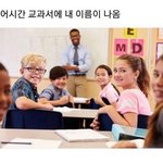 ㄹㅇ 찐으로 <b>정시</b> 파는애들잇어??