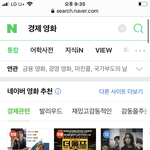 ㅈㅂㅈㅂ 여기서 재밋는 영화 하나만 골라<b>주</b><b>셈</b> ㅠㅠㅠㅠㅠ