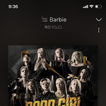 이거 노래 ㅈㄴ좋음
