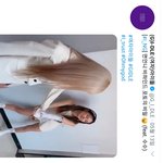 [드루와] 트위터 잘 아는 애들아 제발 들어와봐