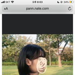 <b>머리</b> 잘 아는 애들아 <b>이런</b> <b>머리</b>는 뭐임