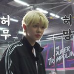 여름 맞이 케이팝 플리 공유