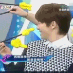 <b>동해</b> 너무 귀엽다