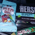 [드루와] 오늘 산거^^
