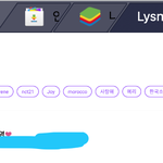 [NCT] <b>버블</b> 나보다 불쌍하게 하는사람 잇음?