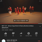 [NCT] 가슴이 웅장해진다;;
