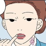 [댓글부탁해] 이거랑 비슷한 <b>매트</b>립스틱 ㅊㅊ해줄 사람