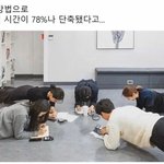 [드루와] 내가 mbti말 중 제일 와닿은 말 이거임