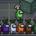 [드루와] 엄마 <b>아빠</b>랑 싸우시고 내 <b>방</b>에서 주무시는데..
