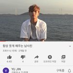 해프중에 이거 모르는 <b>흑우</b> 없제..?