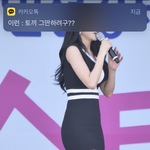 남자들이 보기에 이런 몸매 어때?