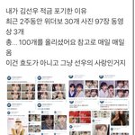 나 <b>효자</b>깅 자랑해도 됨?
