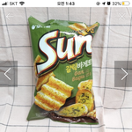 [드루와] 와 역대급 맛있는 과자 먹음