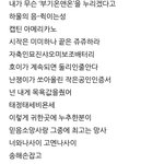 [댓글부탁해] 언어<b>유희</b> 이거중에 뭐가 젤 재밌냐