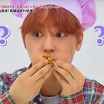 ㄹㅇ 주<b>학년</b>처럼 쌈 욱여넣으면