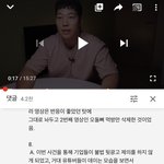 <b>홍사운드</b> 이제 먹방 안한대...