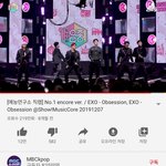 [모두드루와] 엑소 라이브 <b>최악</b>