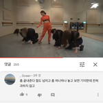 에셈 제발 몬스터 데모 음원 내줘..