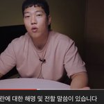 [댓글부탁해] (재업)홍사운드님 유튜브..