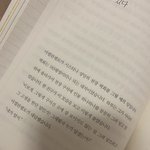 [드루와] 근데 나 진짜 못하는게 없는거같아