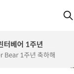 [방탄소년단] +)<b>광산</b>김즈
