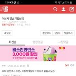 [댓글부탁해] <b>nothing</b>