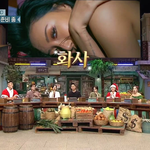 [<b>놀토</b>] 잘 못 맞히는 김동현을 위해 노래 알려준 아내