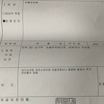 [댓글부탁해] 막장 <b>서현역</b> 네일샵