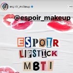 조이가 한 립스틱 <b>MBTI</b> 귀엽