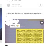웃짤이랑 <b>유용</b>짤 합쳐서 402장인데