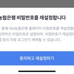 <b>토스</b>쓰는애들있냐
