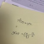 이거 어떻게 읽는거야???도와주ㅜ