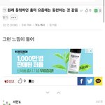 빛삭할껀데 이<b>홈마</b> 누구임