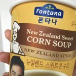 [드루와] 비싼돈 들이면서 <b>학원</b>다니면서 공부 못하면 진짜 멍청해보인다