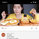 <b>푸</b><b>메</b> 댓글 개웃기네ㅋㅋㅋㅋ