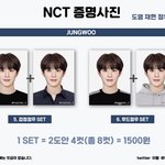 [NCT] 약ㅅㄷ)) 이 <b>증사</b> 사고싶은데