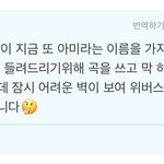 [방탄소년단] 헐 김곰도류ㅠㅠㅠㅠㅠㅠㅠㅠ